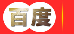 亦庄代办营业执照|常德代理记帐|代理税务申报|税务登记|常德会计公司|税务代理等-常德海盛财达会计服务有限公司